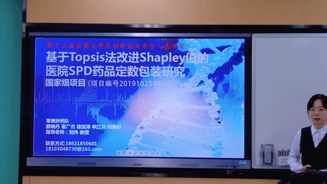 半岛体育