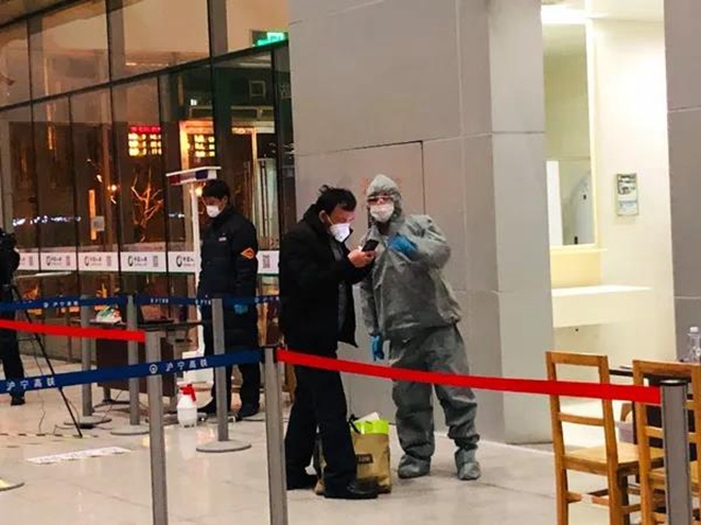 半岛体育