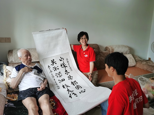 半岛体育