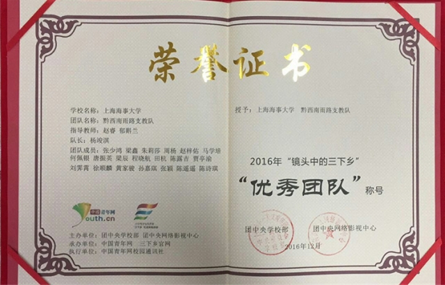 半岛体育