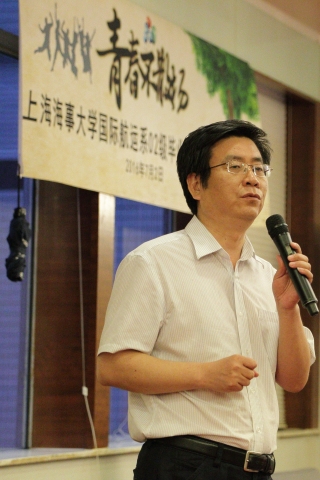 半岛体育
