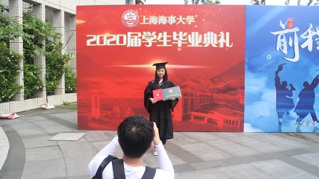 半岛体育
