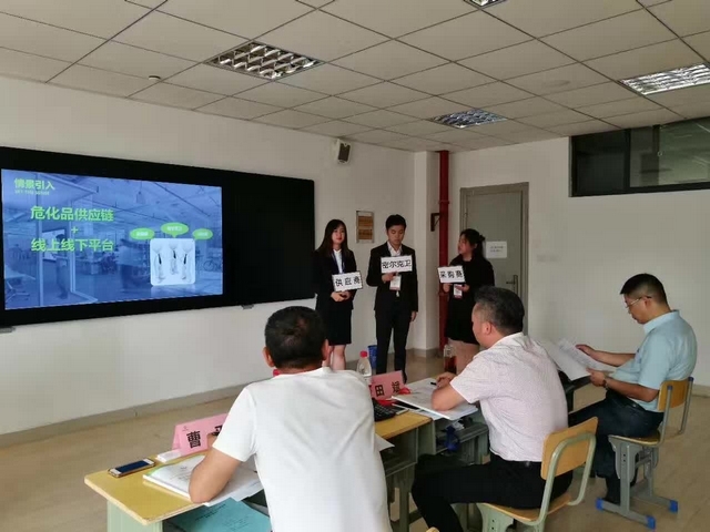 半岛体育