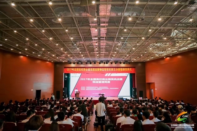 半岛体育