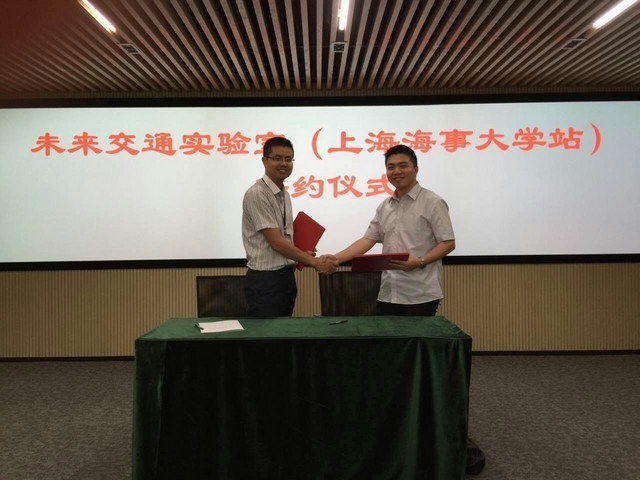 半岛体育