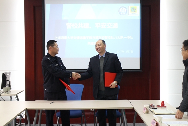半岛体育