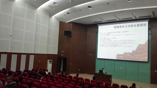 半岛体育