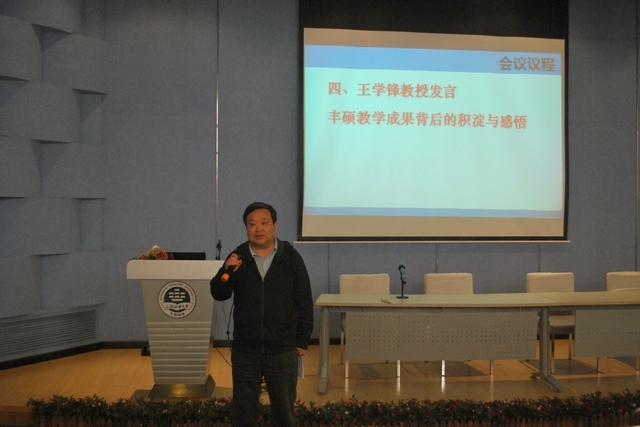 半岛体育