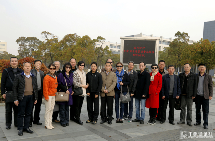 半岛体育