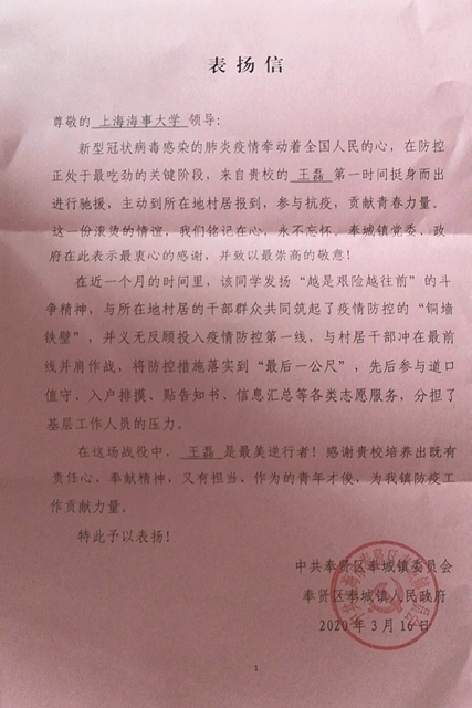 半岛体育