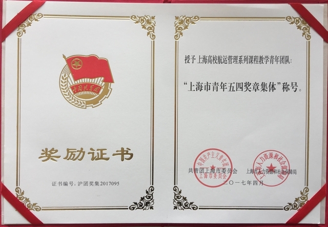 半岛体育