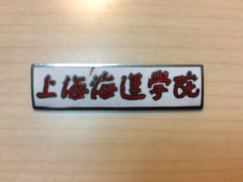半岛体育