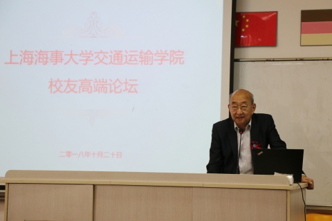 半岛体育
