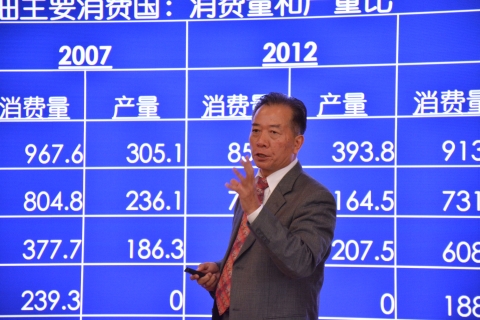 半岛体育