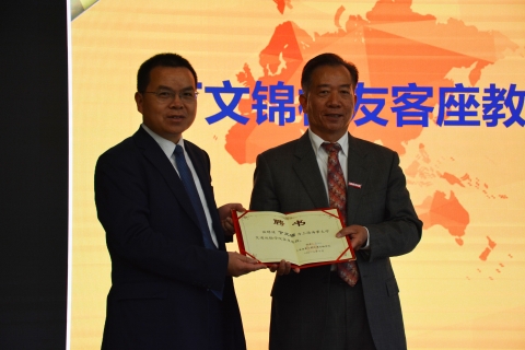 半岛体育