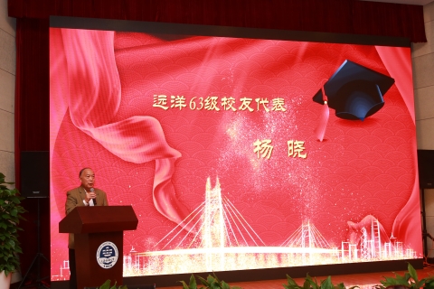 半岛体育