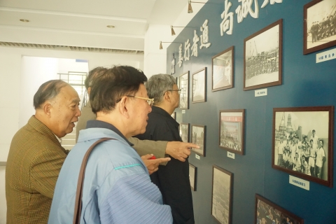 半岛体育