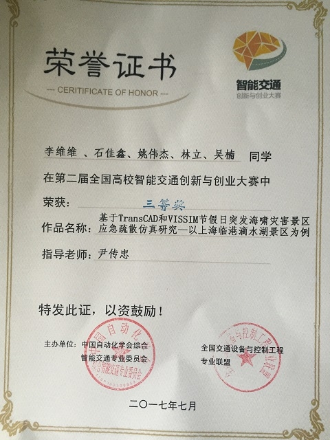 半岛体育