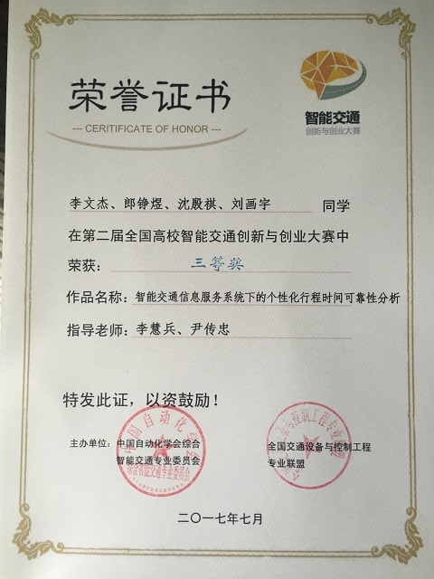半岛体育