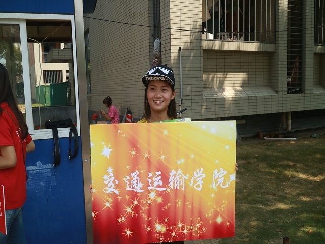 半岛体育