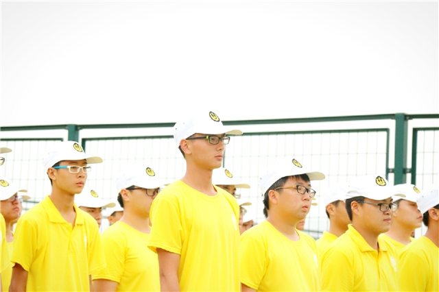 半岛体育