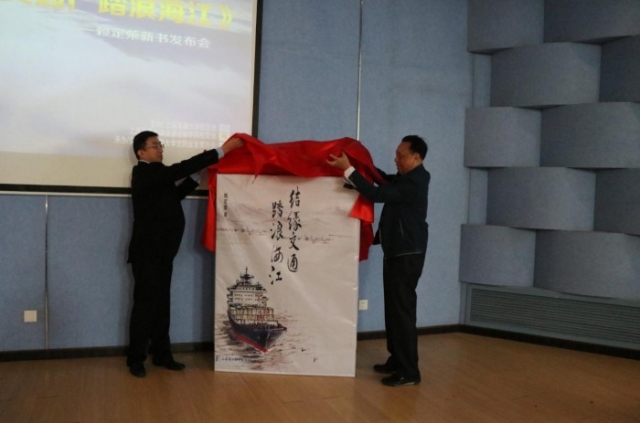 半岛体育