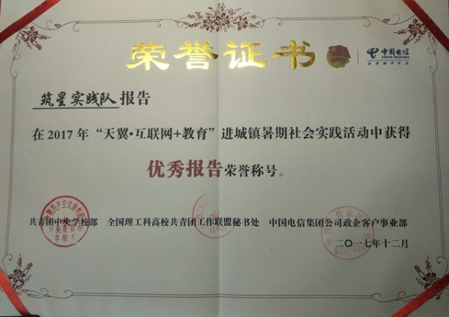 半岛体育