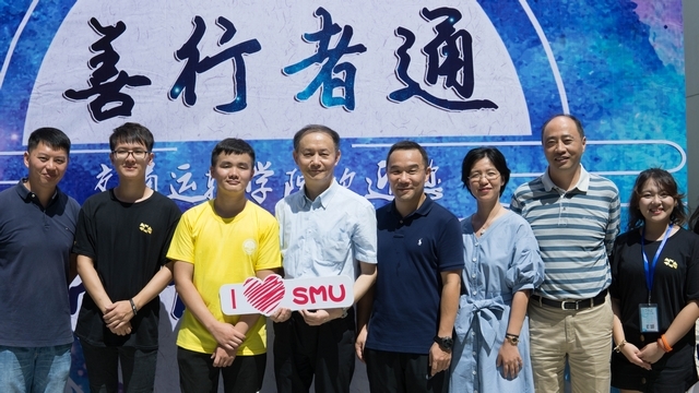 半岛体育