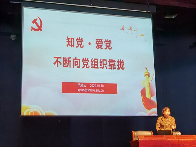 半岛体育