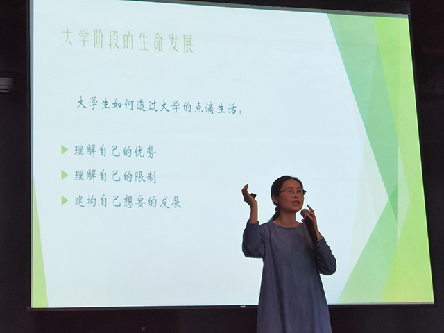 半岛体育