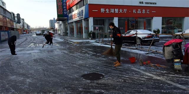 半岛体育