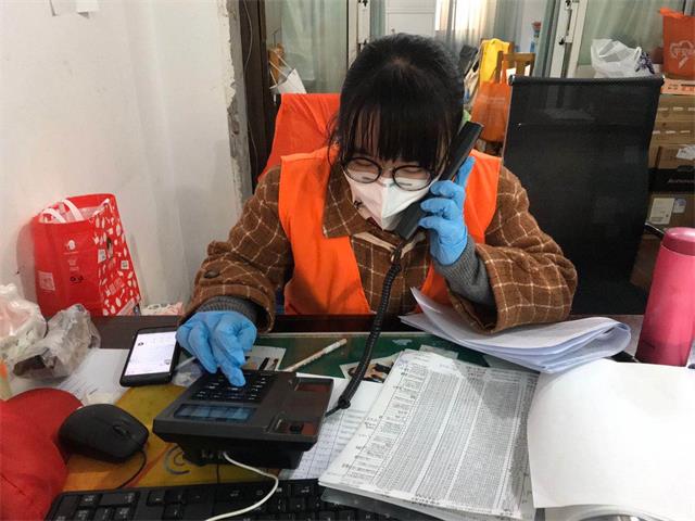 半岛体育