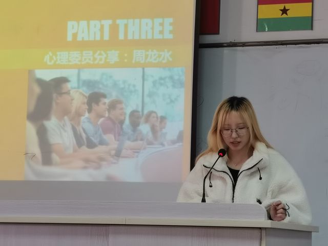 半岛体育