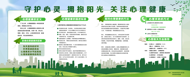 半岛体育
