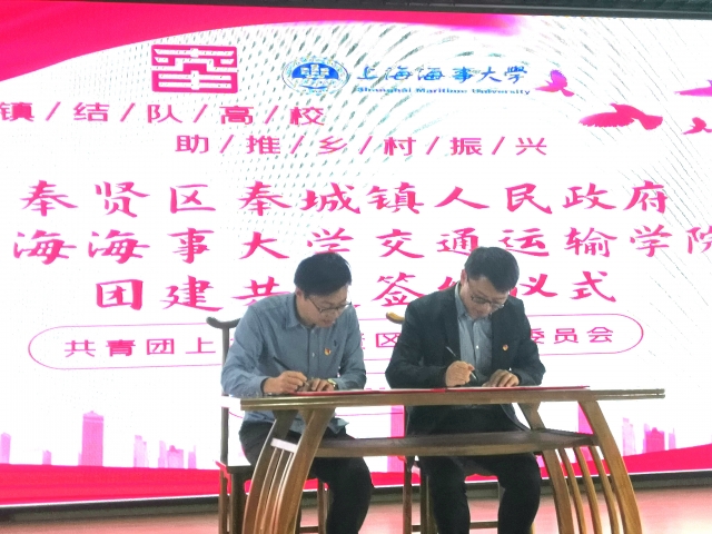 半岛体育