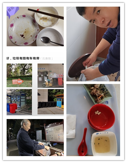 半岛体育