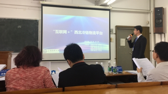 半岛体育