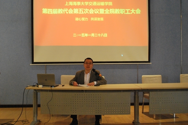 半岛体育