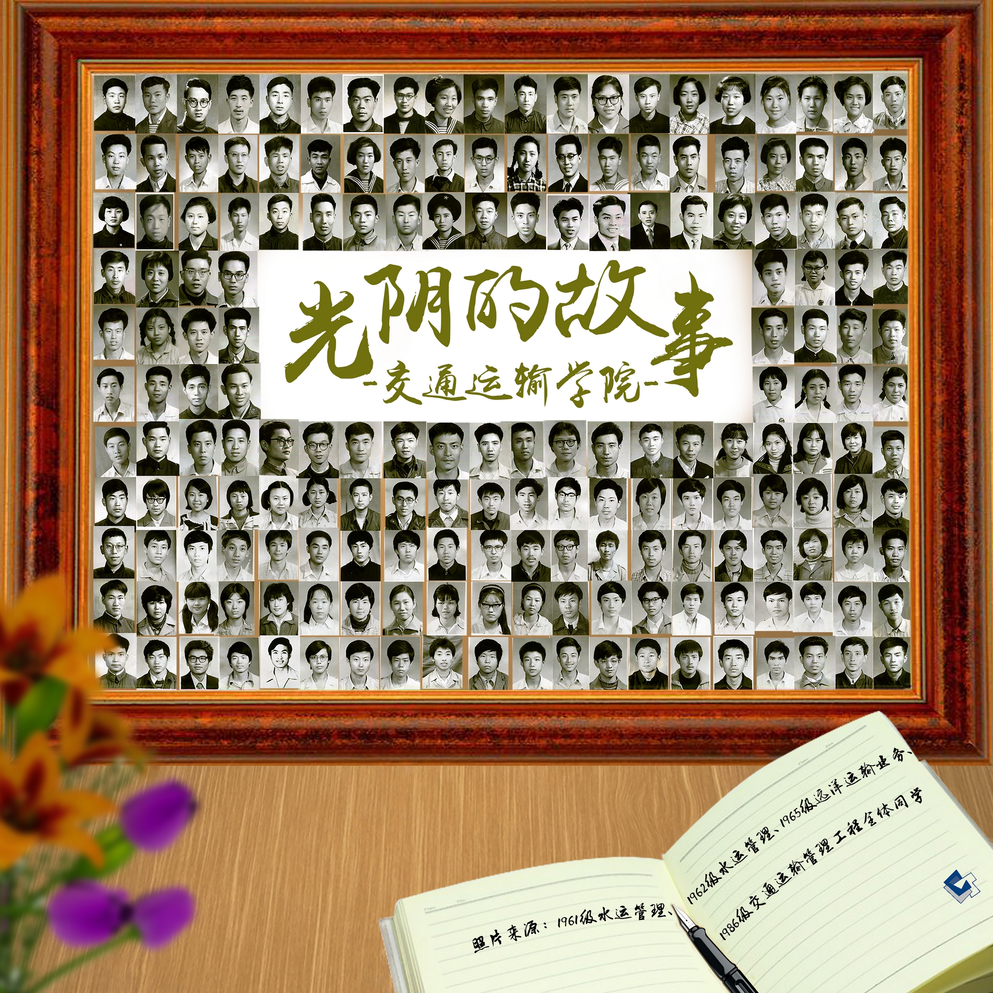 半岛体育