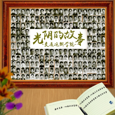 半岛体育