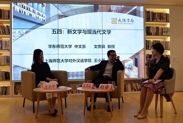 半岛体育