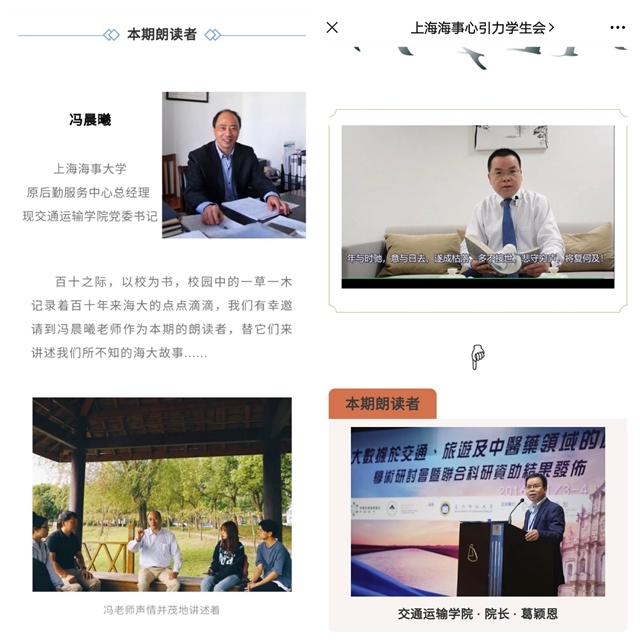 半岛体育