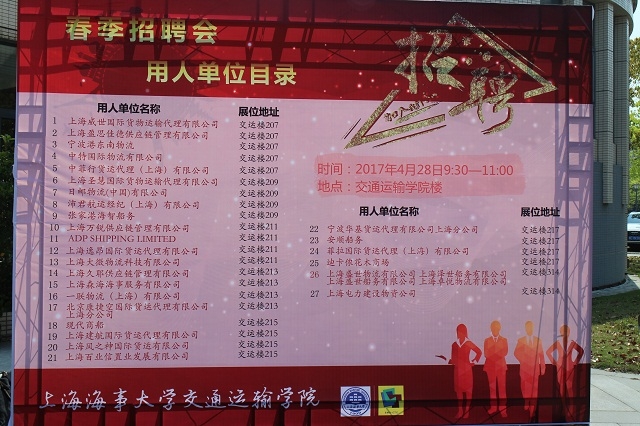 半岛体育