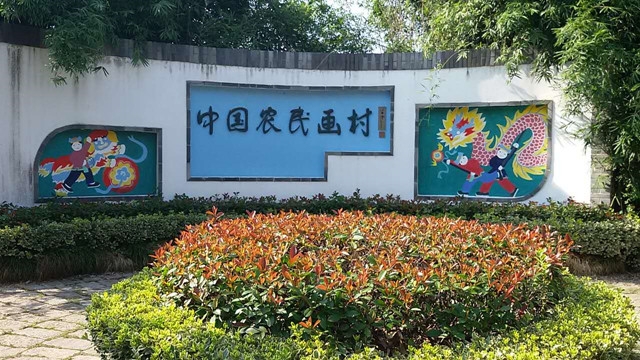 半岛体育