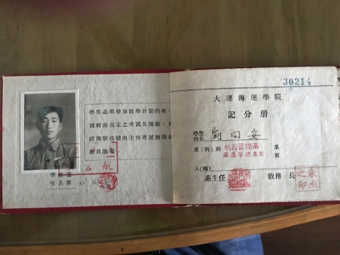 半岛体育