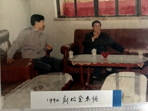 半岛体育