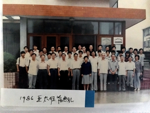 半岛体育