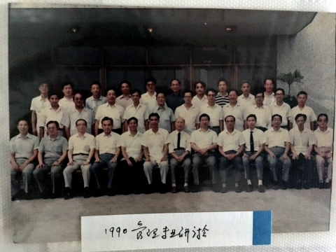 半岛体育