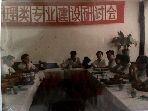 半岛体育