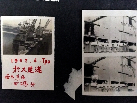 半岛体育